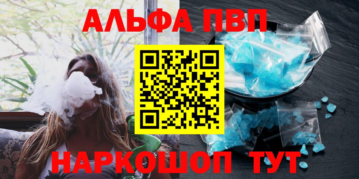 А ПВП СК КРИС Орехово-Зуево