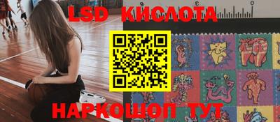 дистиллят марихуана Ставрополь
