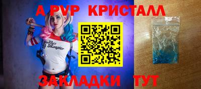COCAINE Среднеуральск