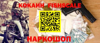 COCAINE Среднеуральск