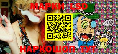 дистиллят марихуана Ставрополь
