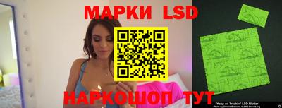 мефедрон VHQ Старая Купавна