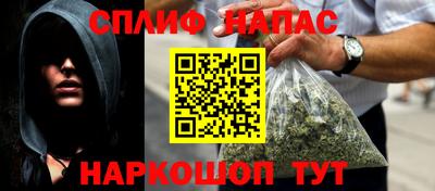 COCAINE Среднеуральск