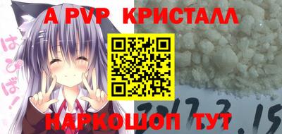 COCAINE Среднеуральск