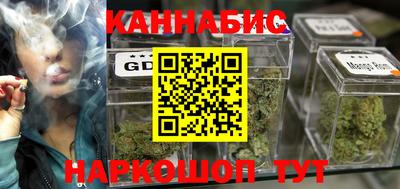 COCAINE Среднеуральск
