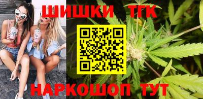 мефедрон VHQ Старая Купавна