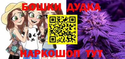 мефедрон VHQ Старая Купавна