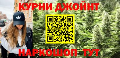 мефедрон VHQ Старая Купавна
