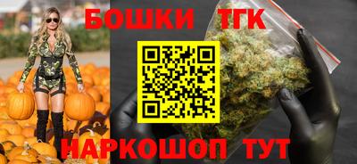 мефедрон VHQ Старая Купавна
