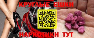 COCAINE Среднеуральск