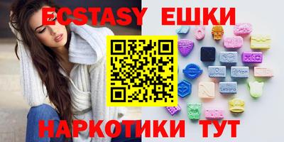 дистиллят марихуана Ставрополь