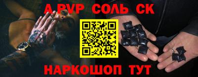 COCAINE Среднеуральск