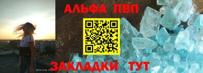 дистиллят марихуана Ставрополь