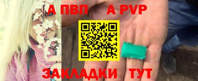 COCAINE Среднеуральск