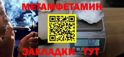 COCAINE Среднеуральск