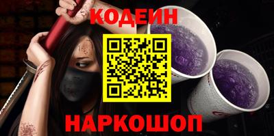 дистиллят марихуана Ставрополь