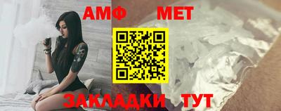 мефедрон VHQ Старая Купавна