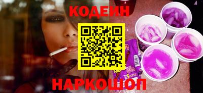 COCAINE Среднеуральск