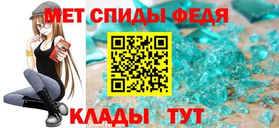 дистиллят марихуана Ставрополь