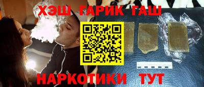 COCAINE Среднеуральск