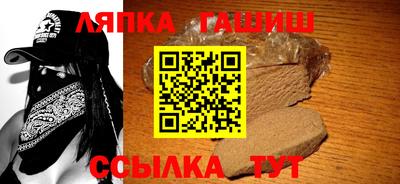 дистиллят марихуана Ставрополь