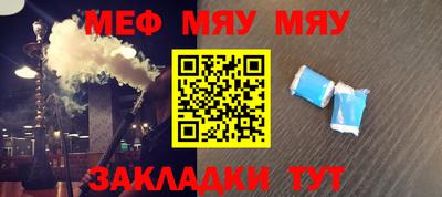 COCAINE Среднеуральск