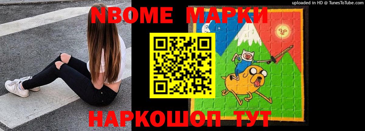 ЛСД экстази ecstasy  Вход с VPN  LSD-25 экстази ecstasy  Орехово-Зуево 